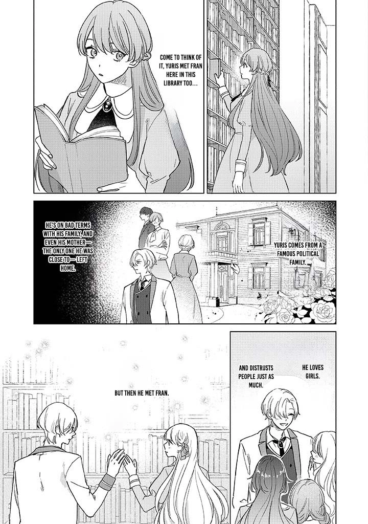 Cecilia-chan Loves the Losing Hero. Chapter 2 Page 15